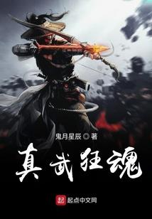 星海古图