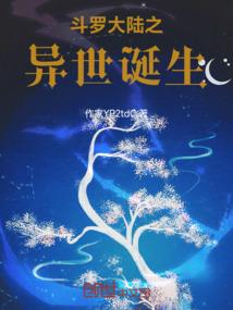 路归何方