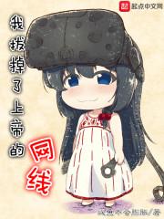 绘明珞