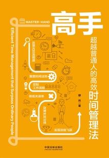 娇妻快抱抱