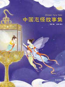风刀银铃笑乾坤
