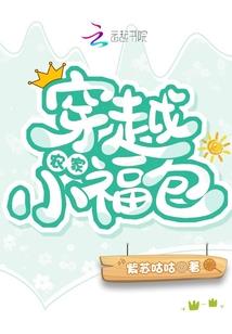 命启灵荒