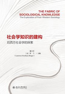 我，喜怒无常，人在斗罗修仙