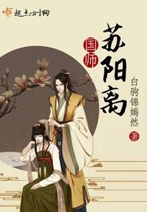 TFBOYS的微萌时光