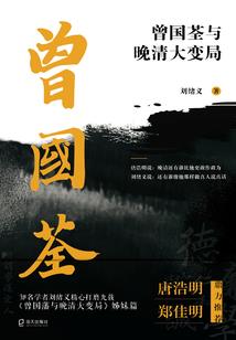 很牛叉的穿越：百花国的美男们