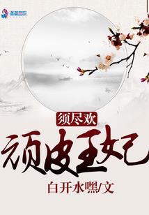 名侦探柯南之花开末时