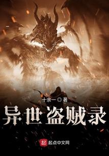 撩一送一：大叔，吻上瘾