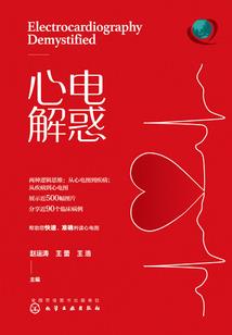 无尽无限极