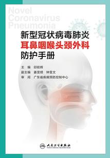 在此城望一人