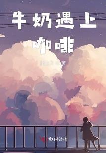 惊天兵之龙翔七界