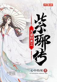 双枪霸