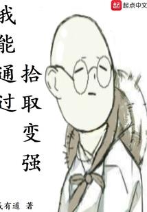 不笑之红尘