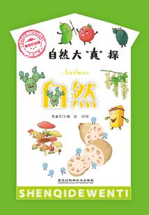 梦里寻歌几时有