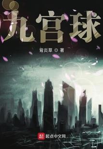 恶毒反派今天也不洗白