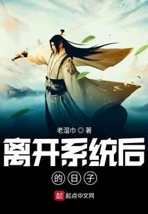 魔小格灵异档案集
