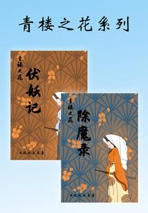 余生不再爱你