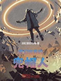 谁是谁的替身公主