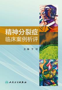 云之悠悠惜我尘陌
