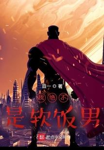 重生D我的恶魔宝贝