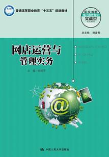 神穿之我只想闲云野鹤