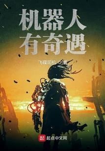 重生之秦三小姐要逆袭