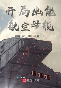 紫铭混沌