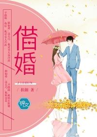 遗弃的天师
