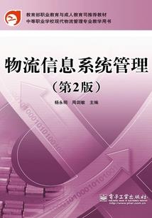 EXO的新生女孩