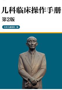 负秋阳