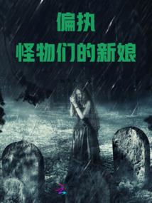 悠悠万古路