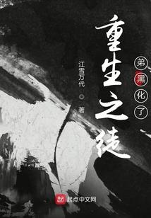 这神纪由我谱写