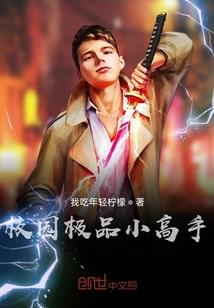 无从改变