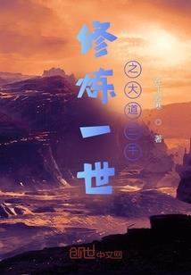 本宫最近有点忙