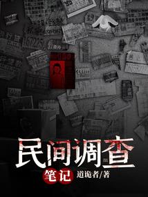 茉莉香屑