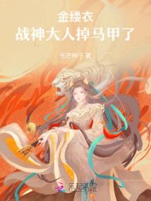 道剑天行