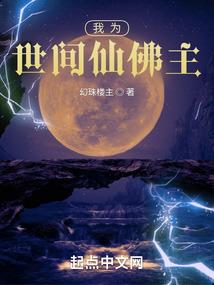 流行病毒