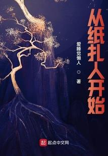 帝宇魔雄