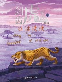 总裁的平民小娇妻