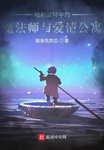 失落的荆棘皇血