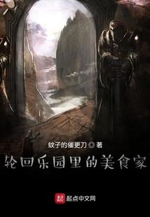 三界商城系统