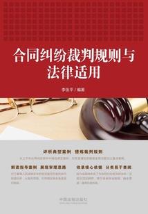 穿越这个倒霉事