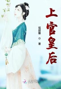 火影之从战国重来