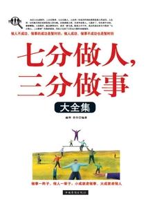 妖无格