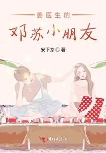 潜伏子弹