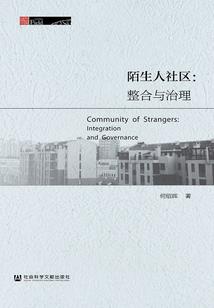 变身之僵尸小姐