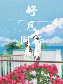地狱魔剑