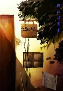 重生到神奇宝贝世界