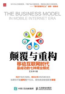 最后苦尽甘来你一直在
