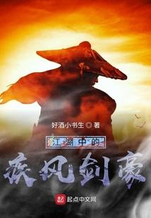 矜荣