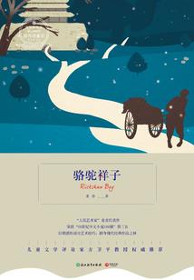 逆天抉